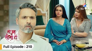 Na Umra Ki Seema Ho | Amba ne ki Vidhi ko bhadkaane ki koshish | FULL EPISODE-210|ना उम्र की सीमा हो