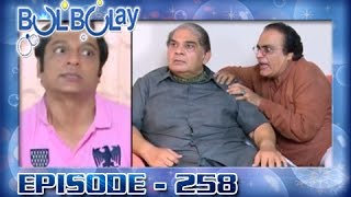 Bulbulay Ep 258 - ARY Digital Drama