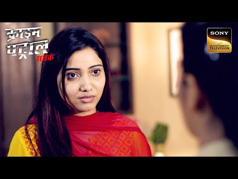 क्यों एक House Wife बनी Criminal? | Crime Patrol Satark | Khatarnak Kisse