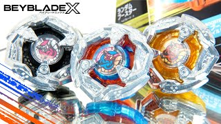 BX-16 ヴァイパーテイル5-80O【ベイブレードエックス】VIPERTAIL BEYBLADE X