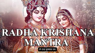 OM RADHE KRISHNA NAMAHA | RADHE KRISHNA Jaap Will CHANGE Your Life#radhakrishna #radheradhe #radha ,