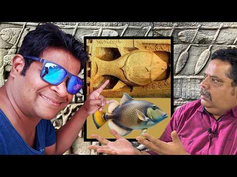 Praveen Mohan Reveals the SHOCKING Truth About ANCIENT EGYPTIANS and AQUARIUMS