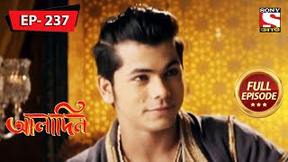 Aladdin Offers 100 Golden Handcuffs To Zafar | Aladdin - Ep 237 | Full Episode | 18 Oct 2022