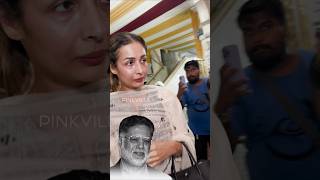 Malaika Arora & Arhaan Khan Exit After Her Father's PRAYER MEET 💔 | #shorts #malaikaarora #bollywood