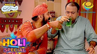 Purush Mandali Enjoys Homemade Sharbat | Taarak Mehta Ka Ooltah Chashmah | Holi Special