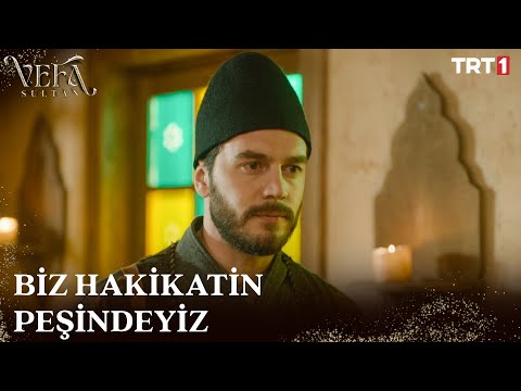 Mustafa, Zinnur Efendi’den ne isteyecek? - Vefa Sultan 5. Bölüm @trt1