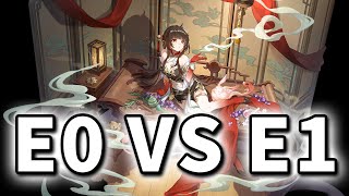 「Lingsha」E0 vs E1 | Honkai: Star Rail