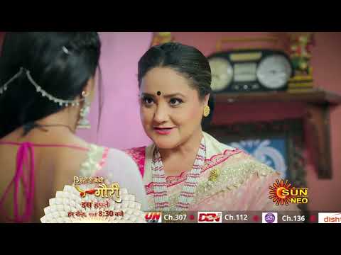 Rishto Se Bandhi Gauri | New Show | Mon-Sun | 8:30 pm | Sun Neo