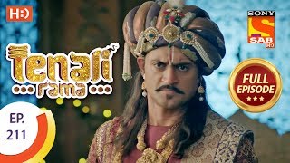 Tenali Rama - Ep 211 - Full Episode - 27th April, 2018