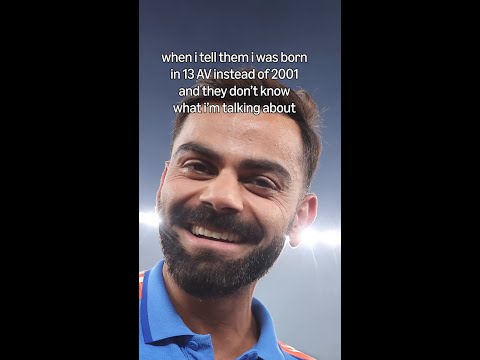 I always tell people I was born in 13 AV (aka 13 years AFTER VIRAT) 🔥🏏