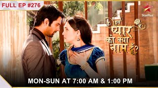 Iss Pyar Ko Kya Naam Doon? | Season 1 | Episode 276