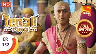 Tenali Rama - Ep 152 - Full Episode - 5th February, 2018