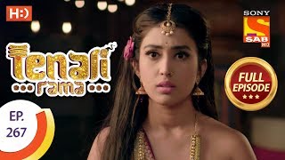 Tenali Rama - Ep 267 - Full Episode - 16th July, 2018