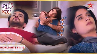 Ghum Hai Kisikey Pyaar Meiin | Ep.1115 | #Lastestepisode | Highlights | Mon-Sun | 8PM  #song