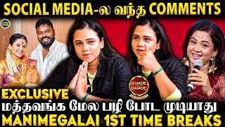 Manimegalai உடைத்த Secrets😱"Downfall-ஆன Time-ல Hussain கொடுத்த Support"🥺- Breaking Interview