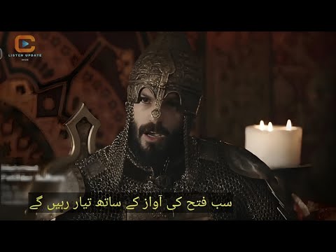 "Sultan Muhammad Fateh Episode 37 Trailer - Official Trailer Breakdown & Analysis!"