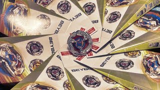 BX-16 ランダムブースター ヴァイパーテイル5-80O【BEYBLADE X】