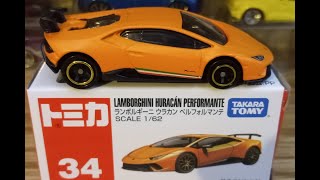 Tamica Takara Tomy - Lamborghini Hurican Performante 1/62