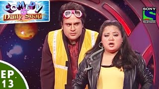 Comedy Ka Daily Soap - Ep 13 - Krushna Abhishek Auditions for Khatron Ke Anaadi