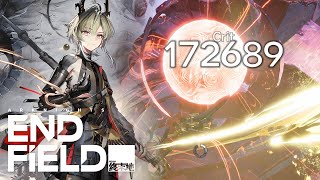 Lifeng Solo VS Final Boss No Hit - Arknights: Endfield CBT