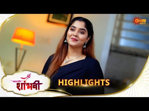 Maha Shakti Shaambhavi - Highlights |12 Mar 2025 | FullEpFREE on SUNNXT|SunNeo