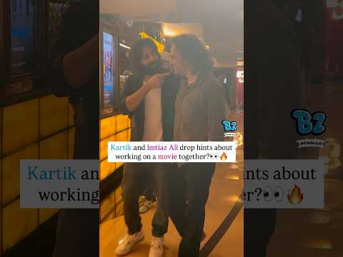 Kartik Aaryan and Imtiaz Ali spotted together, sparking hints of a possible collaboration?👀❤️‍🔥