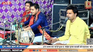 नंबर No.1 भजन lShiv Bhajan l Nonstop Shiv Bhajan  2024-2025