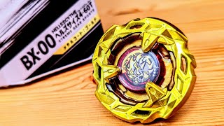 BX-00 ヘルズサイズ4-60T メタルコート:ゴールド ベイブレードエックス　HELLSSCYTHE 4-60T  BEYBLADE X