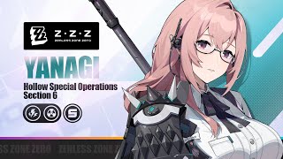 Agent Combat Intel: Tsukishiro Yanagi | Zenless Zone Zero