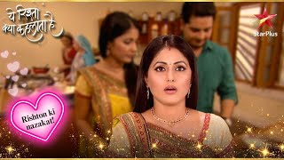 Akshara Joins A Cooking Class! | Full Ep. 586-590 | Yeh Rishta Kya Kehlata Hai