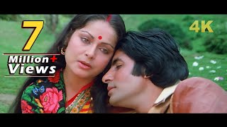 Apne Pyar Ke Sapne Sach Huye 4K Song - Lata Mangeshkar - Kishore Kumar - Amitabh Bachchan - Rakhee