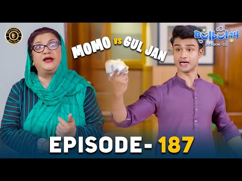 Momo Vs Pathan 😡🔥 | Bulbulay Season 2 Episode 187 | Ayesha Omar & Nabeel | Top Pakistani Dramas