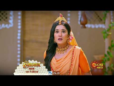 Shrimad Ramayan | Promo | Mon - Sun | 7:30 Pm | Sun Neo