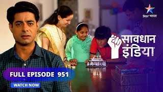 FULL EPISODE 951 | Baal-shram | सावधान इंडिया | Savdhaan India fight back #starbharat