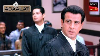 Adaalat | আদালত | Ep 237 | 25 May 2024 | Full Episode