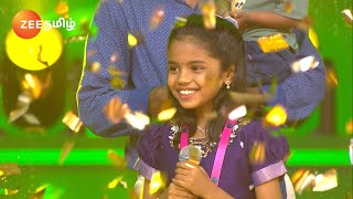 Saregamapa Li’l Champs Season 4 Mega Audition | Sat & Sun 7 PM | 06 Nov 24 | Promo | Zee Tamil