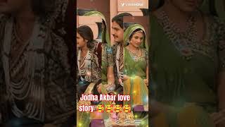 Jodha Akbar love story ❤️❤️❤️😘😘😘