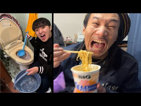 友達にトイレの水で作ったカップラーメン食べさせてみた【ドッキリ】