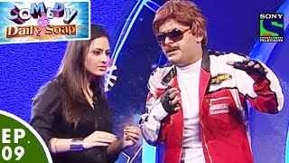 Comedy Ka Daily Soap - Ep 09 - Kapil As Dhoom 5 Hero