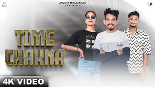 TIME CHAKNA (4K Video) Iqbal Khan Ft. K Kaur | Maan Bro Music | New Punjabi Songs 2023