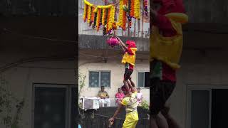 MatkiFod #dahihandi #dahihandifestival #janmashtami #janmashtamispecial #gokulashtami #krishna #shre