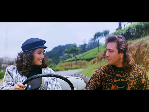 Kumar Sanu & Alka Yagnik | Mera Dil Bhi Kitna Pagal Hai | 90s Song | Sanjay Dutt - Madhuri