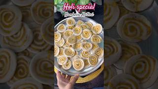 Mathri recipe | Namakpara recipe | Namkeen mathri | Holi Special recipes #shorts #holisnacks #snacks