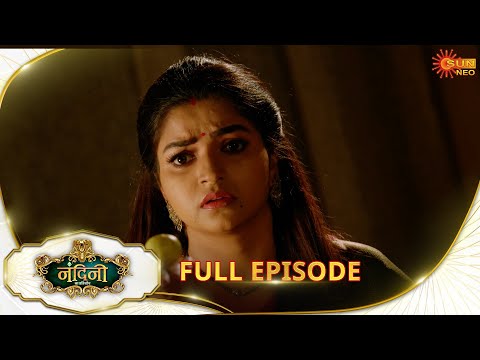 Nandini Ka Pratishod - Full Episode | Ep No - 197 | 22 Feb 2025 | Sun neo serial