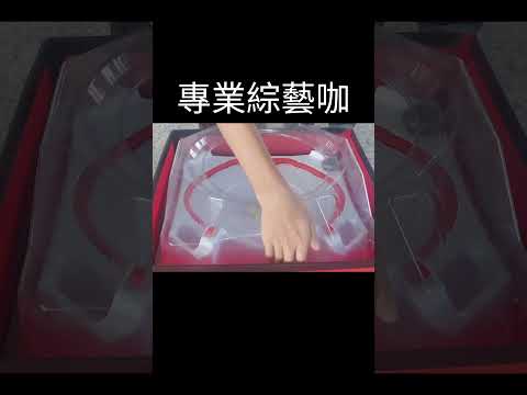 下次輪胎記得裝好 #戰鬥陀螺x #beyblade #戰鬥陀螺