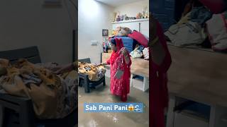 #150-Ghar Me Ghusa Pani😱🌊|Nirbhay Parmar #ytshorts #minivlog #shorts #shortvideo #shortvlog #poor