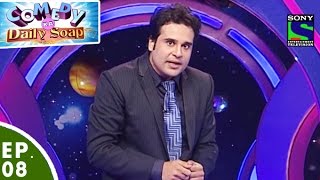 Comedy Ka Daily Soap - Ep 08 - Krushna As Gabbar