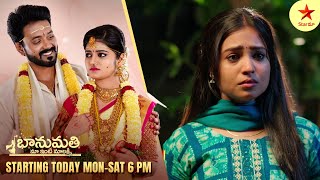 Vantalakka - Promo | 10th Mar 2025 | Star Maa Serials | Mon-Sat at 2.30 pm | Star Maa