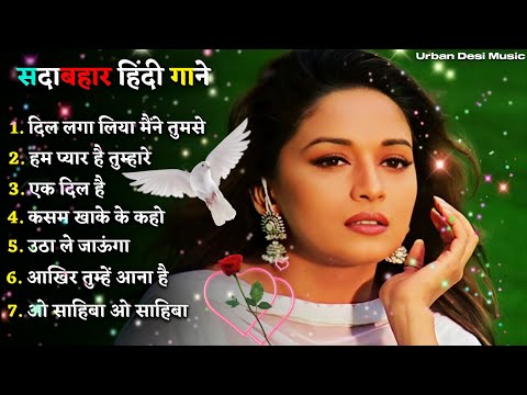 90’S Old Hindi Songs,💖90s Love Song🥰 Udit Narayan, Alka Yagnik, kumar Sanu songs Hindi Jukebox songs