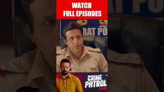 छुटकारा पार्ट  2 | Crime Patrol Satark | Chhutkara Part 2 | Full Episode #crimepatrol #क्राइमपेट्रोल